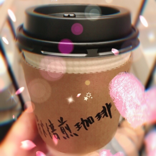 カフェオレ☕️☕️