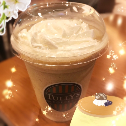 フラペチーノ🍧