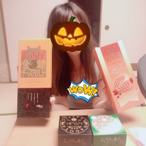 (๑ ᴖ ᴑ ᴖ ๑)