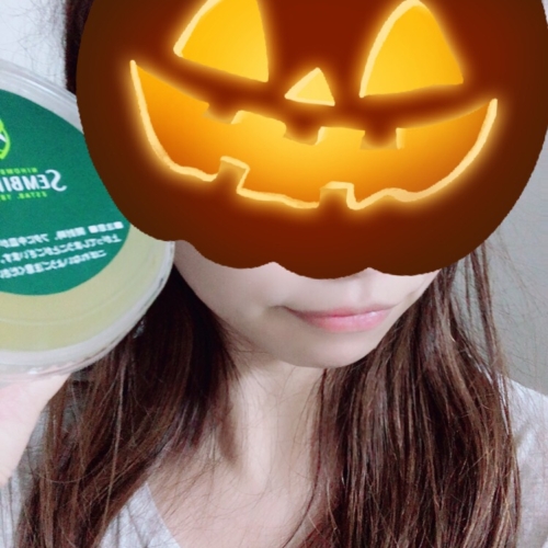 天使いた( ⁎ᵕᴗᵕ⁎ )