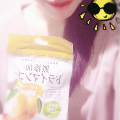 ドライマンゴー🥭