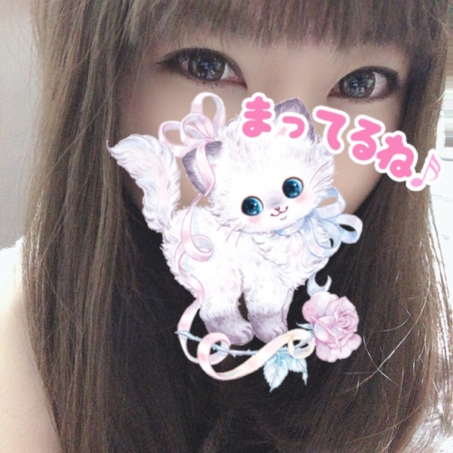 マロニエゲート