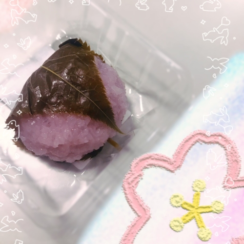 さくらもち