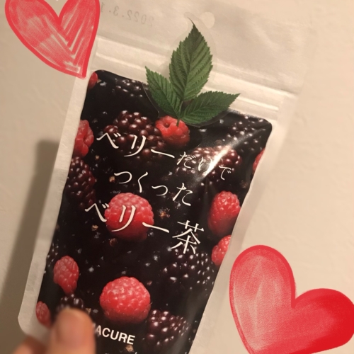 美味しいお茶☕️