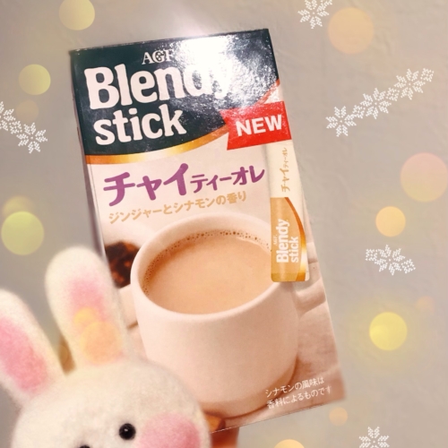 チャイティー☕️