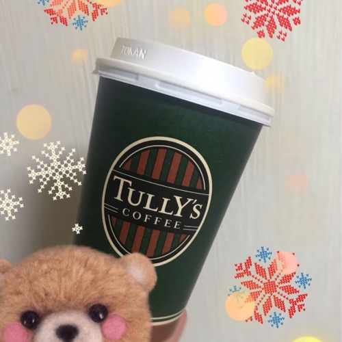 チャイミルクティー