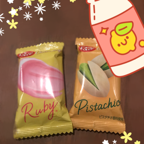 キットカット🍫