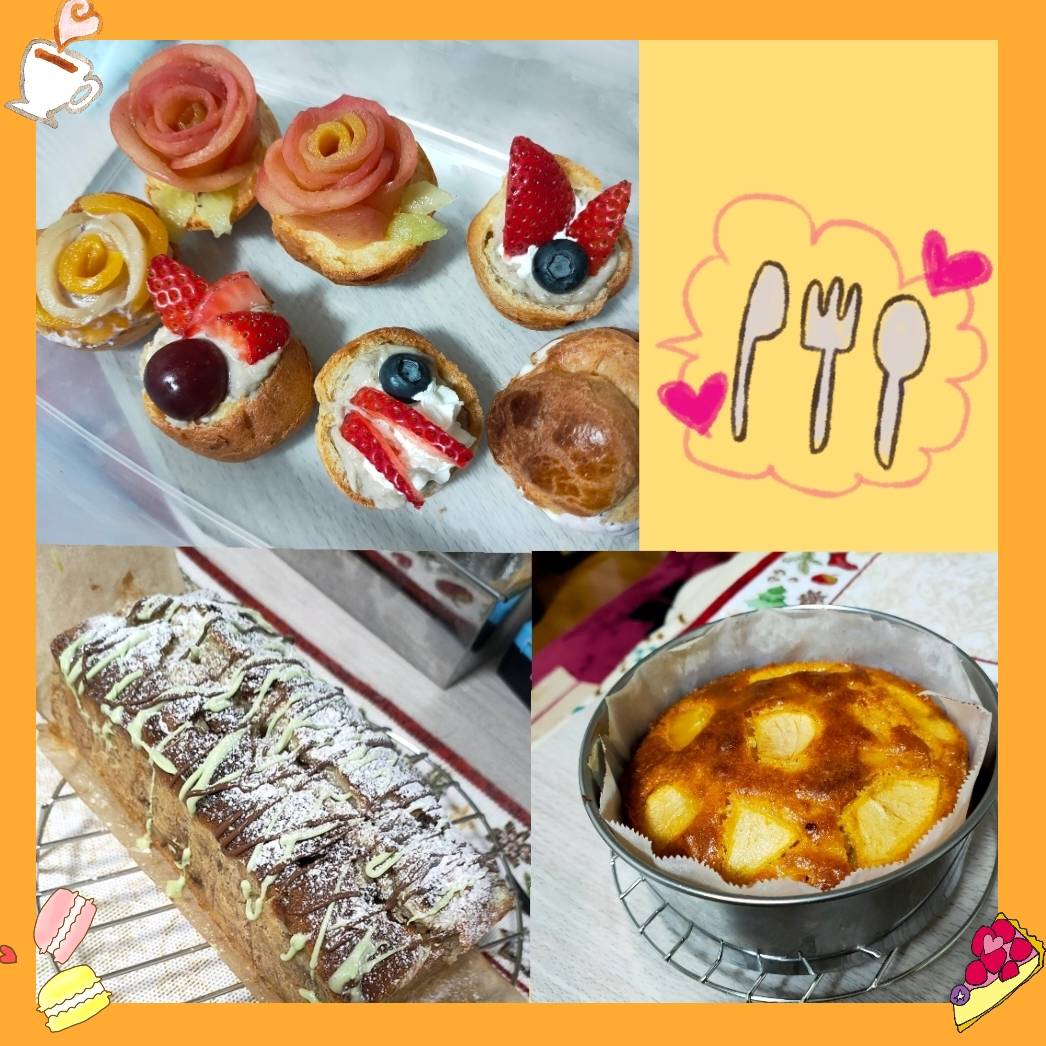 お菓子作りはたまーにします（笑）