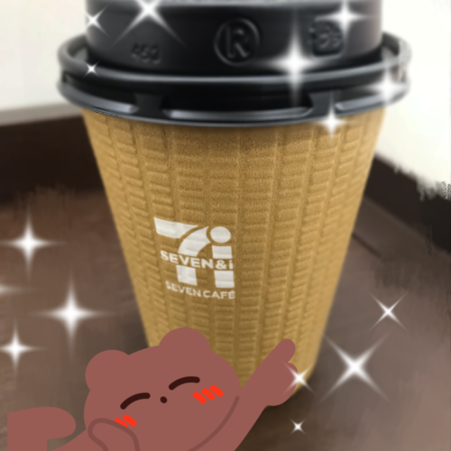 カフェオレ☕️