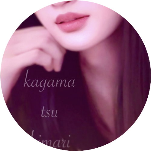 加賀松ひまり♥ʾʾ