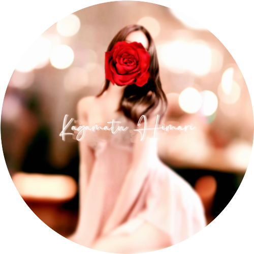 加賀松ひまり♥ʾʾ