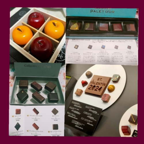 ２月はチョコを沢山食べるよ✨