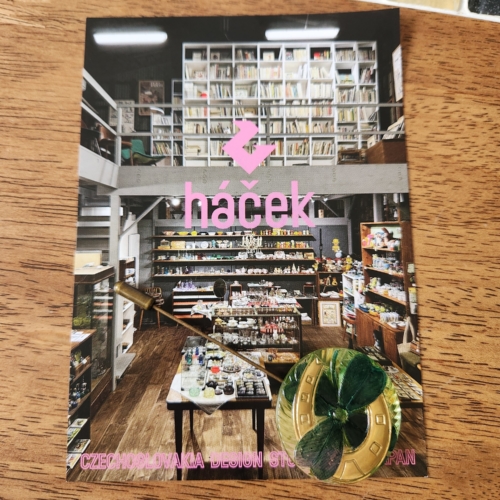 ☆可愛いを摂取したい☆