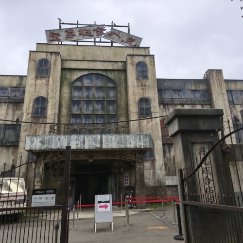 苦手なもの1つ克服かな