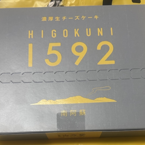 もらっちゃった๑ ᷇ 𖥦 ᷆๑)♡