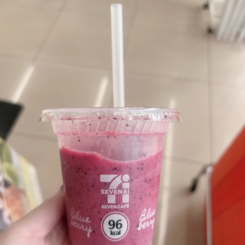 早速買ってみたよ♡♡