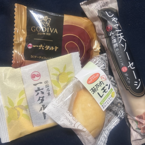 いっぱいもらった❤️笑