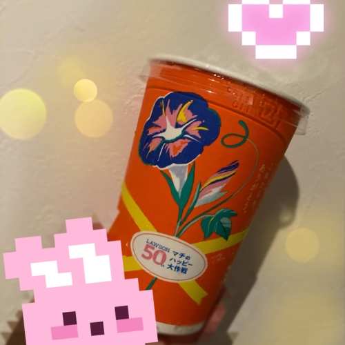 カフェオレ