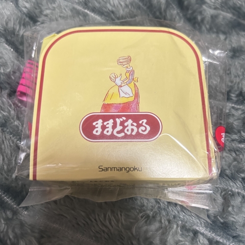 いつもありがとう😭❤️