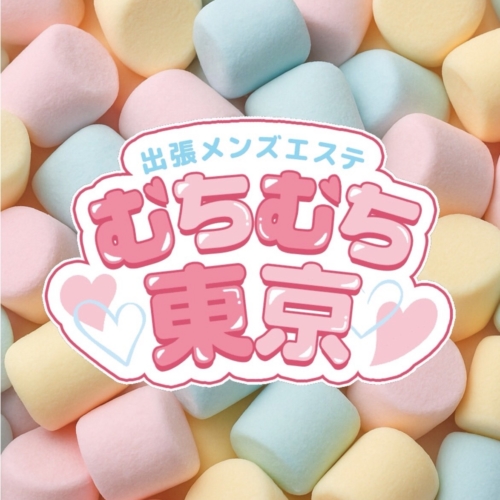 🐻むちむち東京🐻姉妹店プレオープンのお知らせ