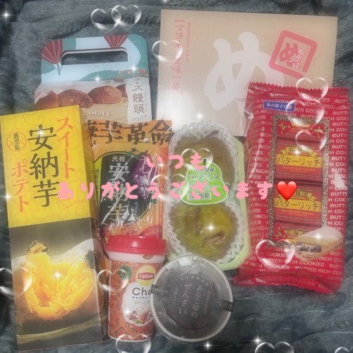 12月ですね🎄🎁🎅🌟