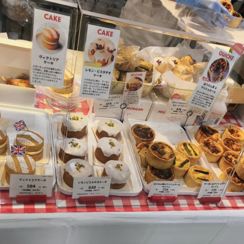 英国展に行ってきました